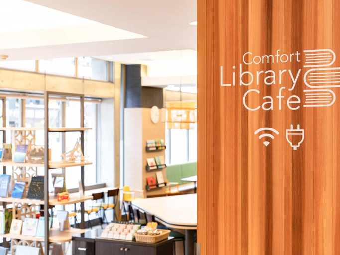 Food & Drinks 5, Comfort Hotel Naha Prefectural Office, Naha