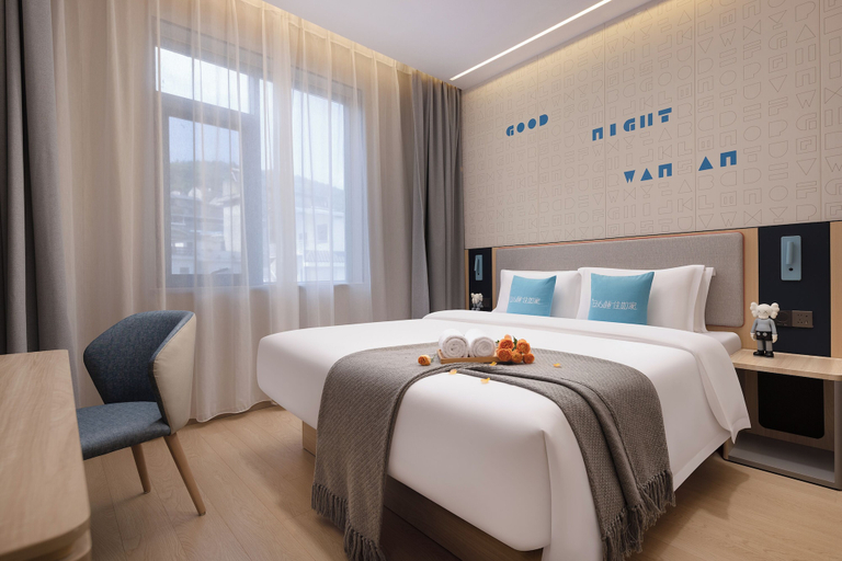 Room 2, Zhangjiajie Homeinn Boutique Hotel, Zhangjiajie