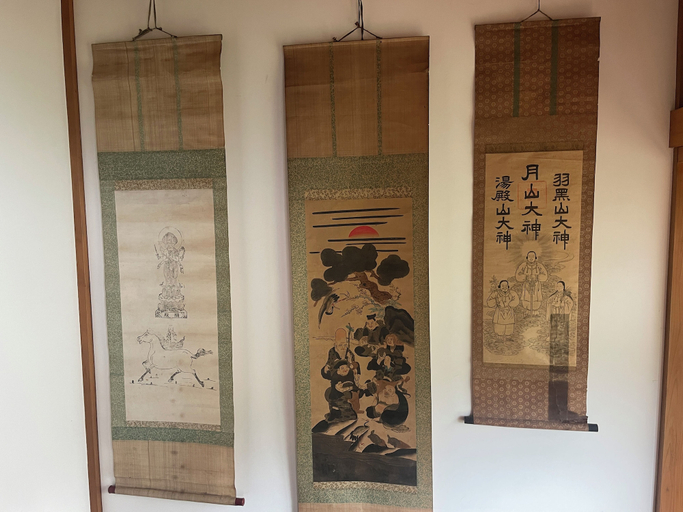 Living area 4, Tensen Inn on the bay, Nikaho