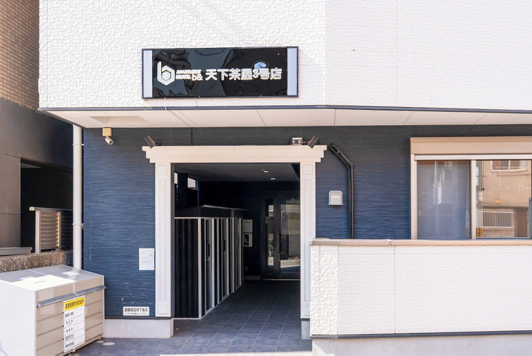 Exterior 2, b&Tengachaya3, Osaka