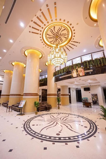 Reception, Al Masar Al Aziziyah Hotel, Makkah