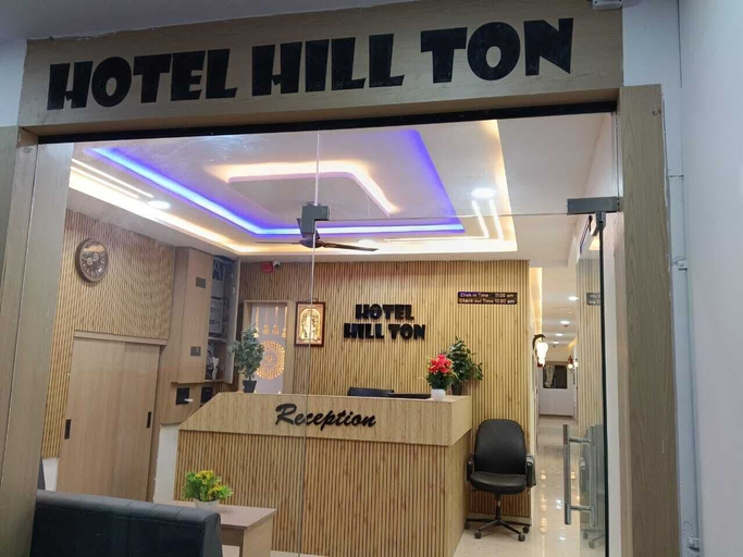 Reception, HOTEL HILL TON, Ahmadabad