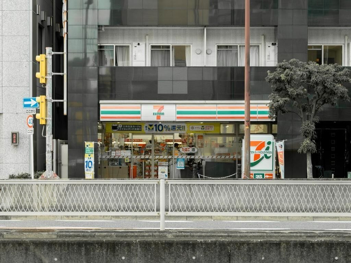 Miscellaneous 4, Central Mansions, Osaka