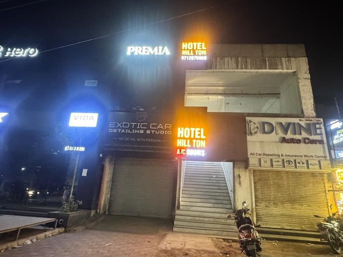 Front of property 4, HOTEL HILL TON, Ahmadabad