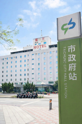 Exterior & Views 2, Ful Won Hotel, Taichung