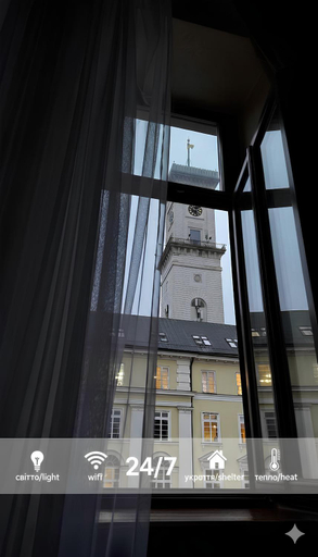 Exterior & Views 1, Hotel 39, L'vivs'ka