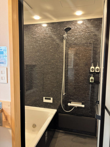 Bathroom 4, CrossFit Otoyo Strength TINY HOUSE, Ōtoyo