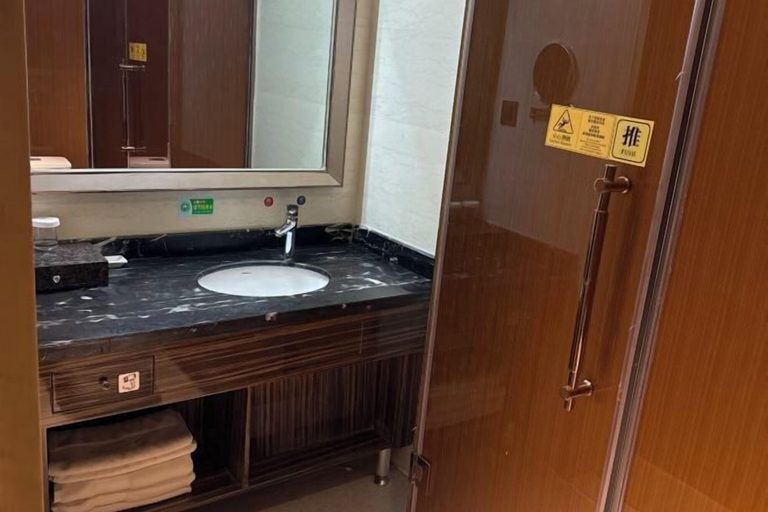 Bathroom 4, Xiliang Hotel, Wuwei