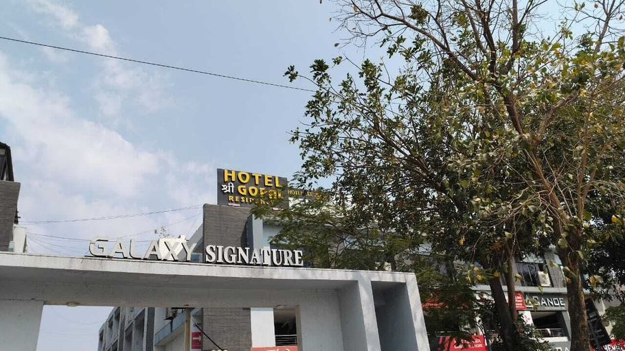 Exterior 4, Hotel Lee Prime, Ahmadabad