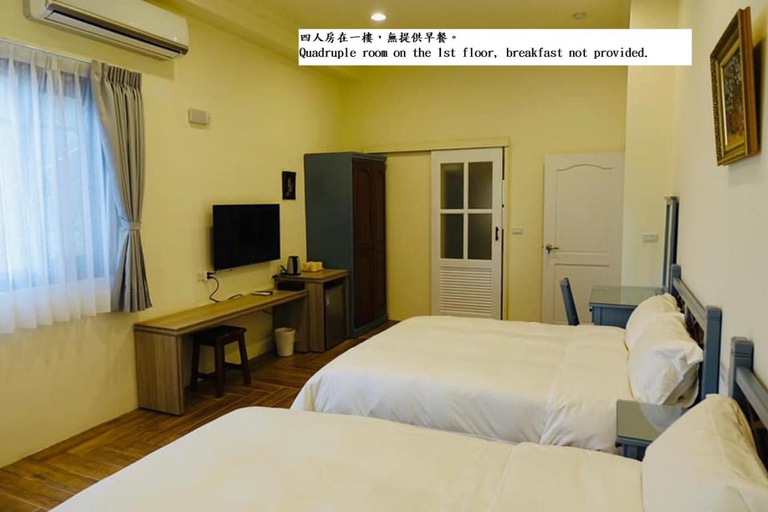 Bedroom 2, Countryside Lane Homestay, Hualien