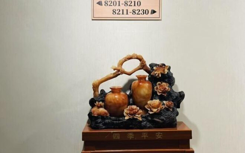 Food & Drinks, Jialing Bandao Hotel, Guang'an