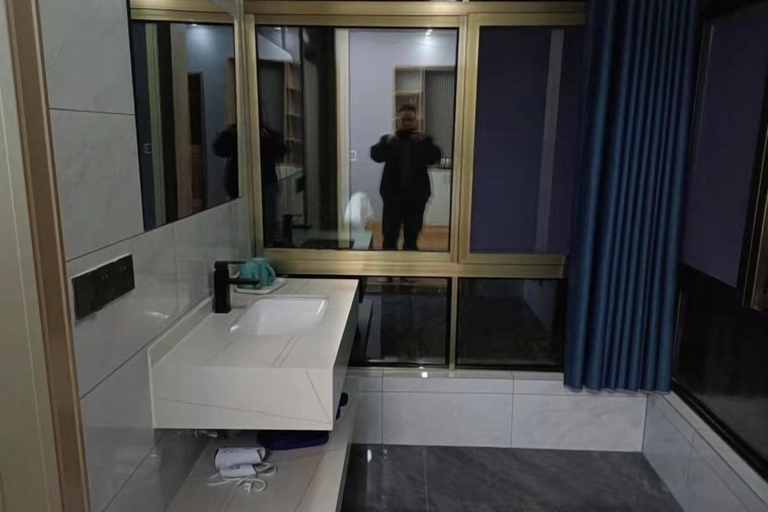 Bathroom 5, Tianzhu Mountain Qingshan Homestay, Anqing