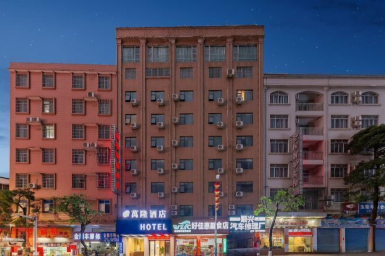 Exterior & Views 2, Wanlonghote, Wuzhou