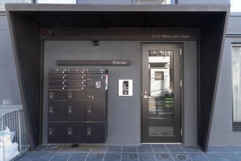 Exterior & Views, trias540, Sumida