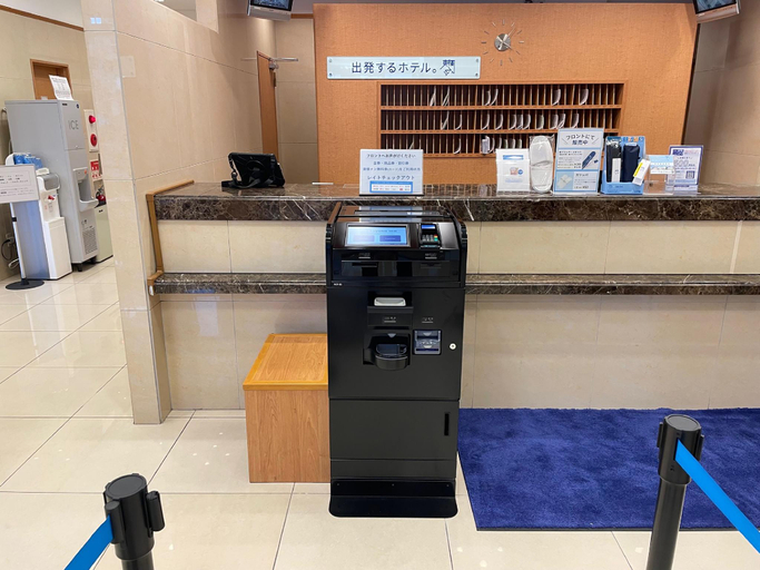 Public Area 2, Toyoko Inn Fujisan Numazu-eki Kita-guchi No.1, Numazu