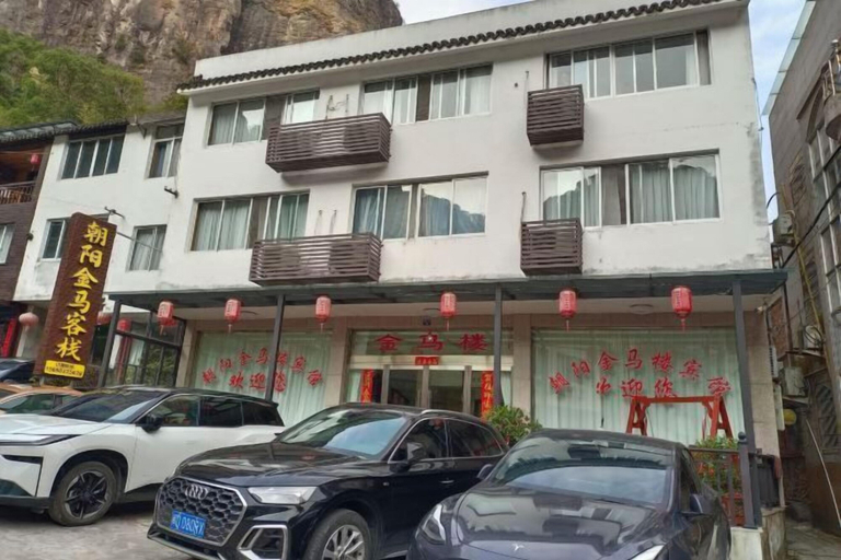 Exterior & Views, Jinmalou Hotel, Wenzhou