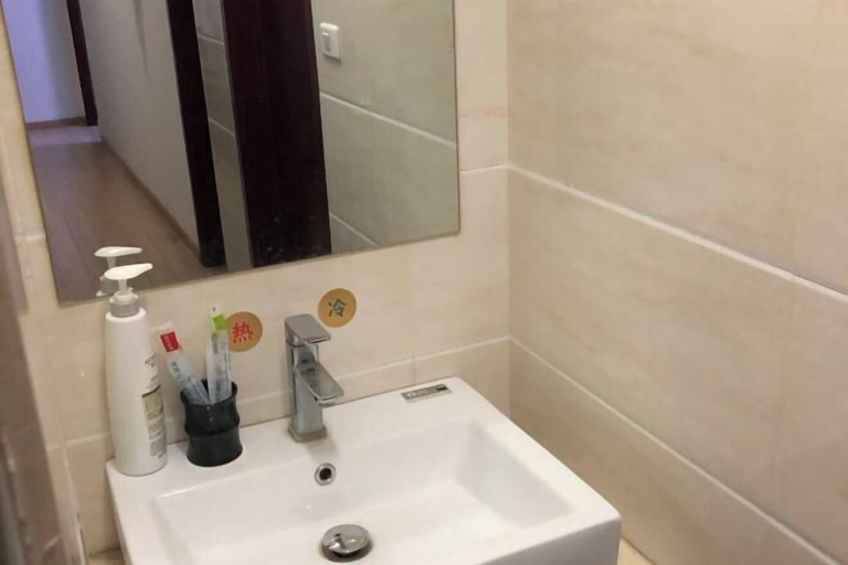 Bathroom 2, Gangwan Fashionable Hotel, Chongqing
