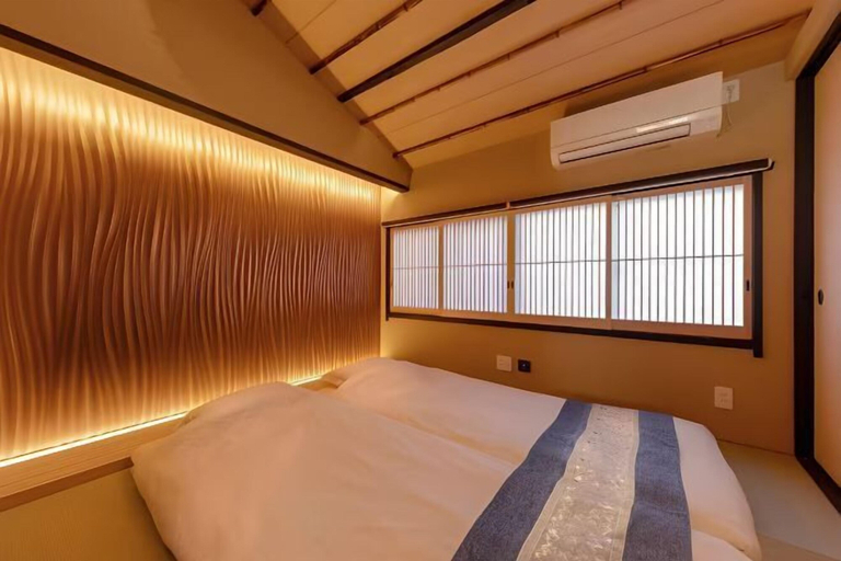Room 2, Kyoran Seigatei, Kyoto