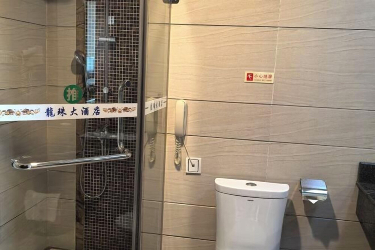 Bathroom 4, Longzhu Hotel, Zhaoqing