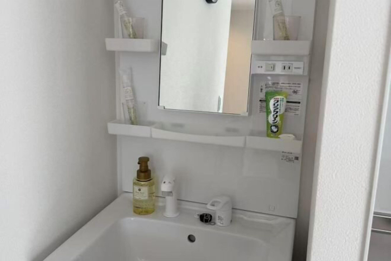 Bathroom 3, Kuromon Royal Ueno Apartment, Osaka