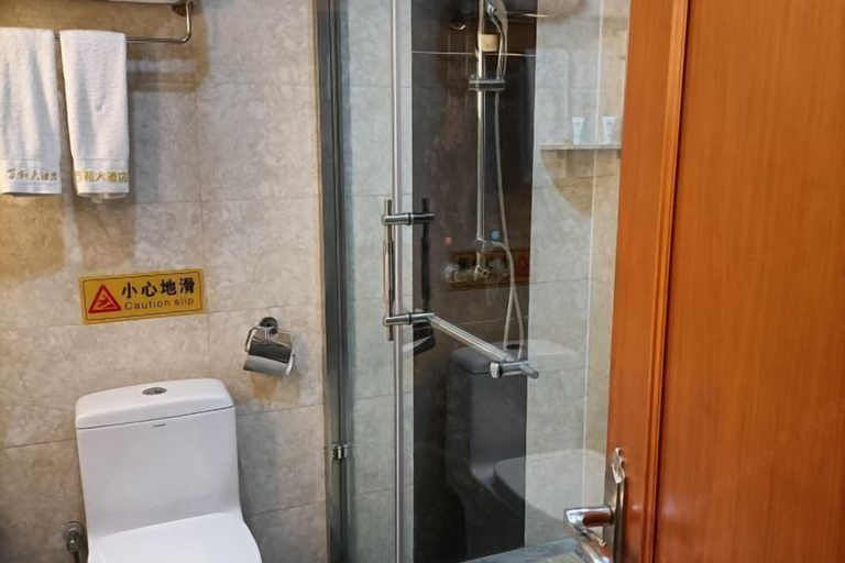 Bathroom 3, Wanhe Hotel, Hengyang