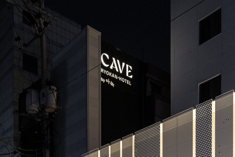 Exterior 3, Cave Ryokan Hotel by Anook Cheonan, Cheonan