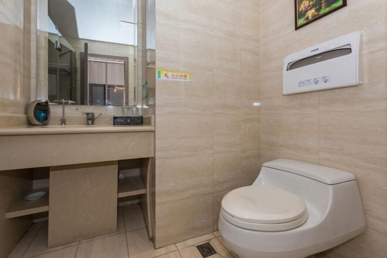 Bathroom 4, Beijing Tianchi Homeland Hotel, Beijing