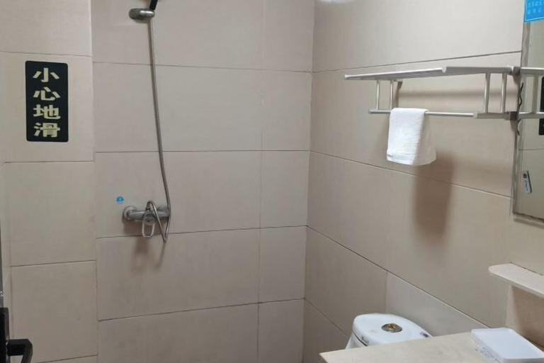 Bathroom, Hai Shi Cheng Lou Business Hotel, Taizhou