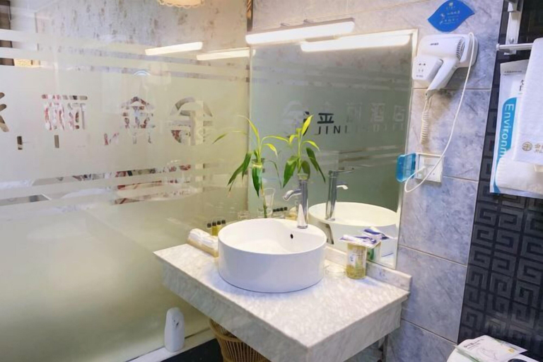 Bathroom 4, Jinli Hotel, Qianxinan Buyei and Miao