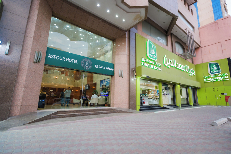 Exterior detail, Asfour Hotel 03, Makkah