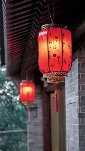 Exterior 5, Nine Melodies View Courtyard Guesthouse, Luoyang