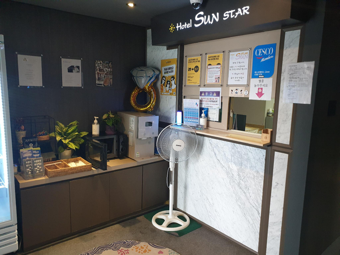 Public Area 3, Suwon Haenggung-dong Sunstar, Suwon