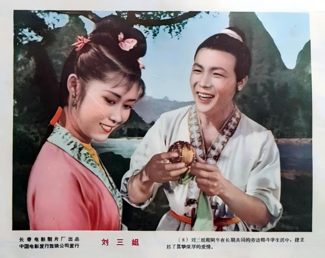 Food & Drinks 4, Qingshanshe Hotel 连住两晚享免费接高铁站, Guilin