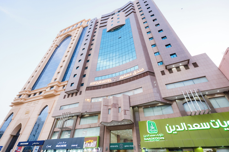 Exterior 3, Asfour Hotel 03, Makkah