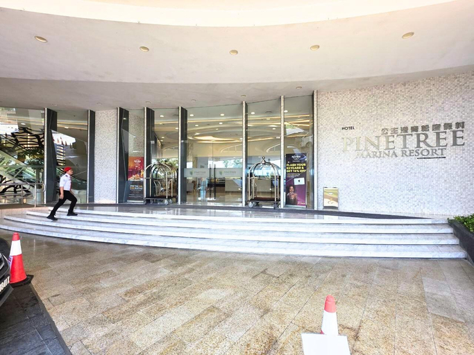 Entrance, Pinetree Marina Resort (Hotel), Johor Bahru