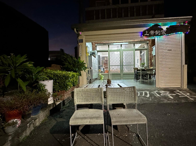 Food & Drinks, Gods Home, Pingtung