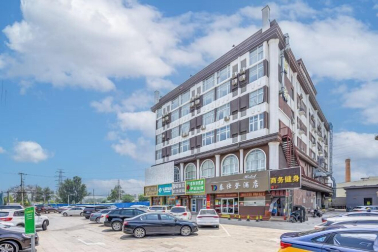 Exterior & Views, Taishangdeng Hotel (Beijing Daxing Huangyi Road Public Security University Branch), Beijing