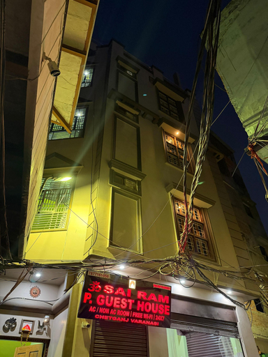 Exterior 5, Om Sai Ram Paying Guest House, Varanasi