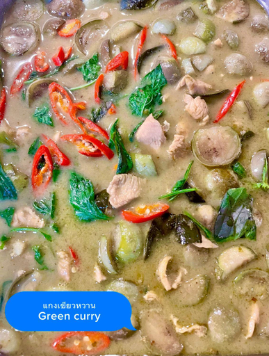 Food & Drinks 5, Privacy Residence Lopburi, Muang Lop Buri