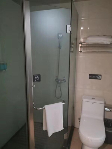 Bathroom 5, Panzhihua Xinxuyuan Hotel, Panzhihua