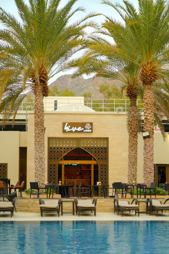 Exterior & Views 5, Sheraton Oman Hotel, Muscat