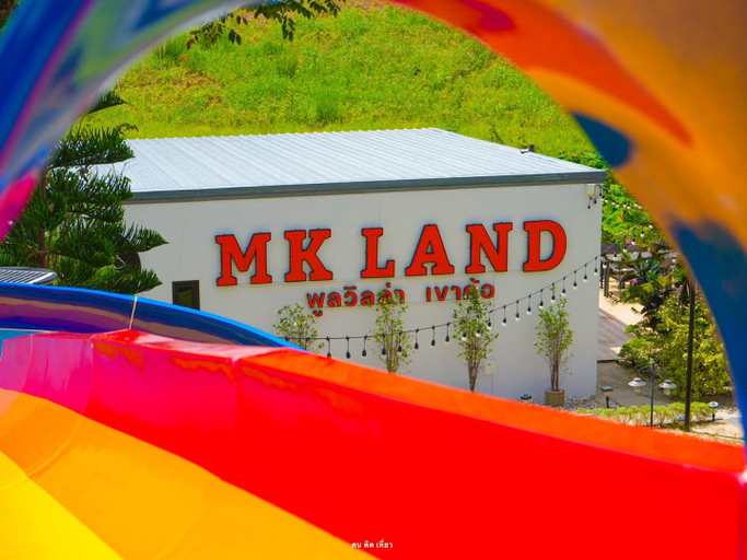 View 5, MK Land Pool Villa Khaokho, Khao Kho