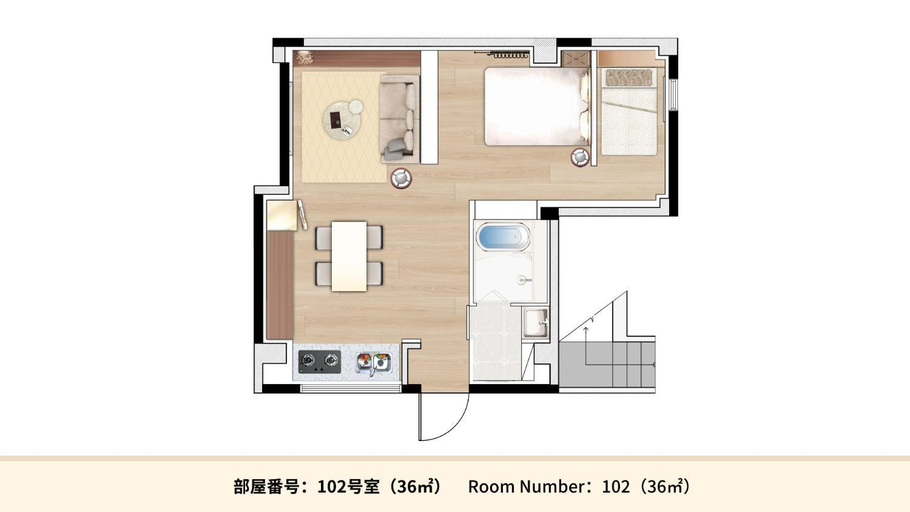 Others 4, MKG Home・芝, Minato