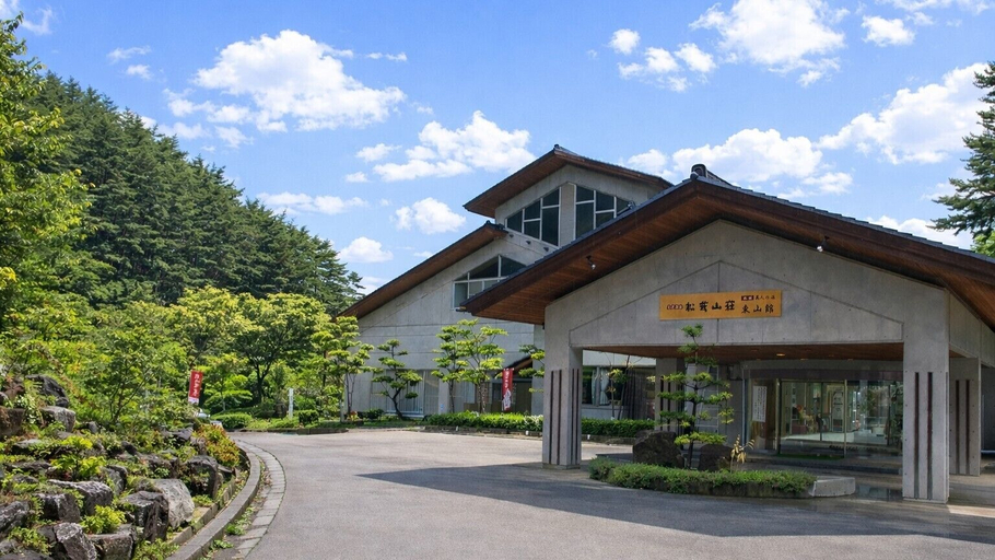 Exterior & Views, MATSUTAKESANSO, Matsumoto
