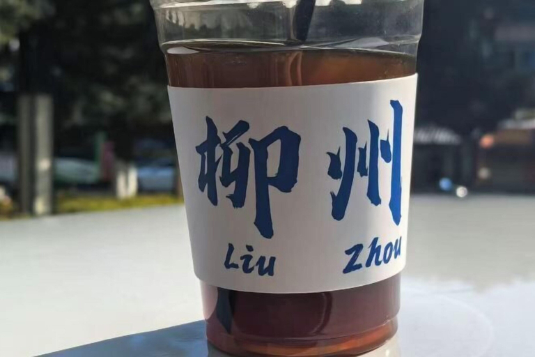Food & Drinks 4, Kaye Hotel, Liuzhou