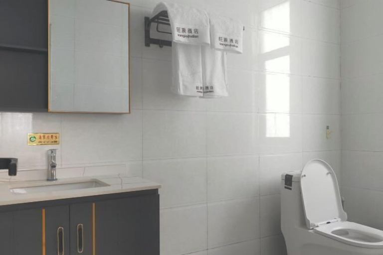 Bathroom 4, Beihai Wangzu Hotel, Beihai