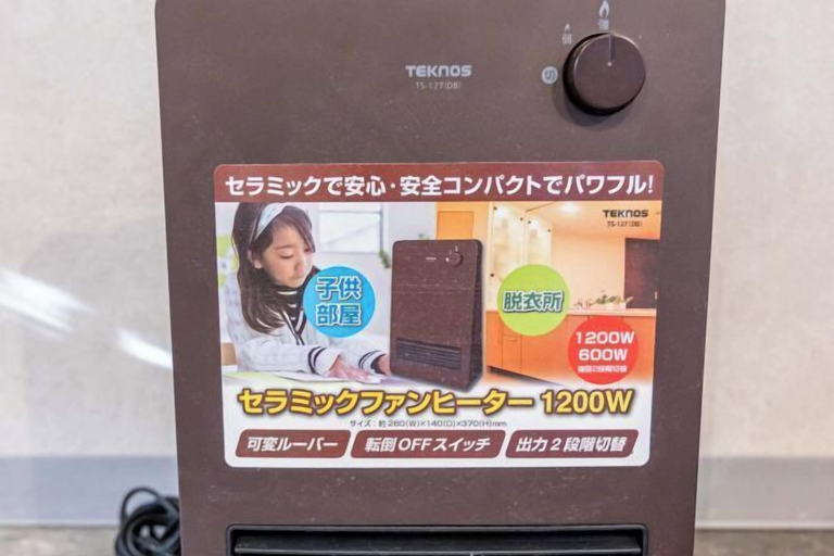 Food & Drinks 5, Rent Tsuruhashi, Osaka