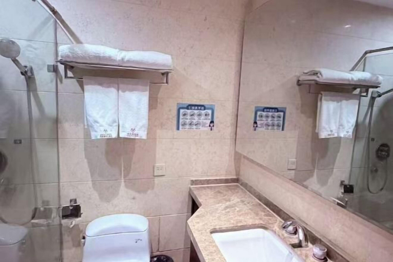 Bathroom 4, Xiangshui Guest Hotel, Yancheng