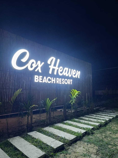Exterior 4, Cox Heaven Beach Resort, Cox's Bazar