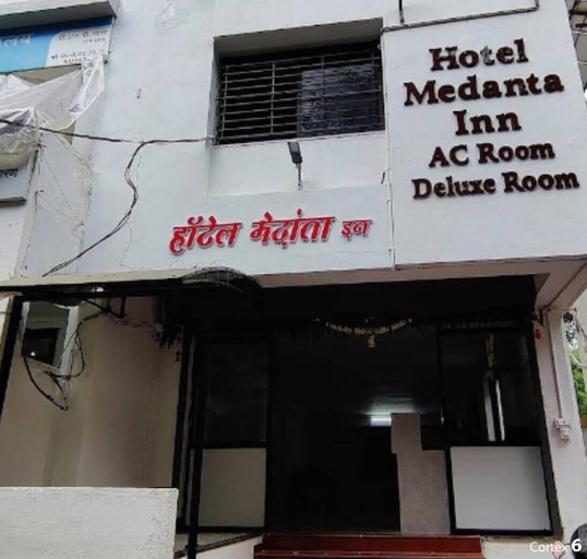 Exterior & Views, Hotel Medanta Inn, Jalgaon